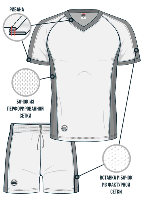 Волейбольная форма мужская VOL-A11.0-SUBL