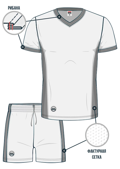 Волейбольная форма мужская VOL-A08.0-SUBL